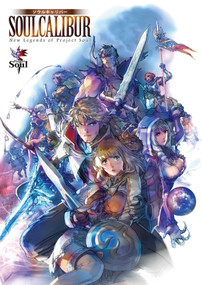 SoulCalibur: New Legends of Project Soul by Namco Bandai Games, Takuji Kawano, 9781926778952