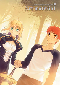Fate/Complete Material Volume 1: Art Material by Type Moon, Type Moon, 9781927925126