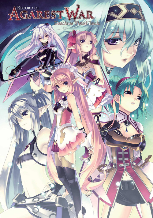 Record of Agarest War: Heroines Visual Book by Compile Heart, 9781927925379