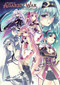 Record of Agarest War: Heroines Visual Book by Compile Heart, 9781927925379