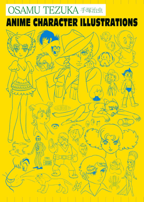 Osamu Tezuka: Anime Character Illustrations by Haruji Mori, Osamu Tezuka, 9781927925386