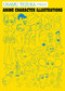 Osamu Tezuka: Anime Character Illustrations by Haruji Mori, Osamu Tezuka, 9781927925386