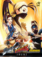 Street Fighter Legends: Ibuki (Hardcover) by Jim Zub, Omar Dogan, 9781927925720