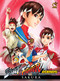 Street Fighter Legends: Sakura (Hardcover) by Ken Siu-Chong, Omar Dogan, 9781927925737