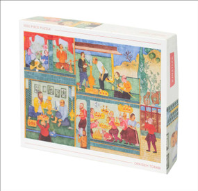 Hookah House (1000 piece puzzle) by Orkideh Torabi, 9781959407065