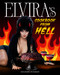 Elvira's Cookbook from Hell (Sexy, Spooky Soirées and Celebrations for Every Occasion) by Cassandra Peterson, 9780306832864