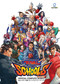 Rival Schools: Official Complete Works by Capcom, Capcom, 9781772941593