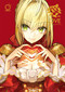 LOVE - Arco Wada FATE Art Works by Type-Moon, Arco Wada, 9781772943825