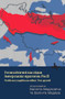 Russia's Imperial Endeavor and Its Geopolitical Consequences (The Russia-Ukraine War, Volume Two) (Ukrainian Edition) by Bálint Madlovics, Bálint Magyar, 9798887199955