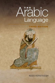 The Arabic Language - 9781399542708 by Kees Versteegh, 9781399542708