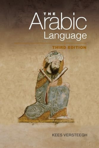 The Arabic Language - 9781399542708 by Kees Versteegh, 9781399542708