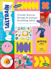 Trendy Korean Design & Unique Branding Ideas (Japanese Edition) by PIE International, 9784756259776