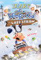 The Last Straw (Special Disney+ Cover Edition) (Diary of a Wimpy Kid #3) - 9781419788307 by Jeff Kinney, 9781419788307