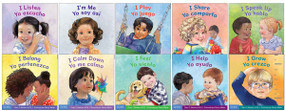 Learning About Me & You Board Books Complete Bilingual Series 10-Book Set by Multiple Authors, 9798885545068
