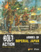 Bolt Action: Armies of Imperial Japan: Third Edition by Warlord Games, Peter Dennis, 9781472864017