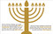 A Kids Book About Judaism by M.M. Friedman, 9780241743638