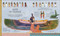 Ancient Egypt - 9780593961667 by DK