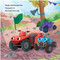 Start Your Engines! by Katy S. Duffield, Chiara Galletti, 9781464223457