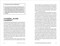 Creatividad sin pantallas / Screens-Free Creativity (Spanish Edition) by Mar Benegas, Jesús Ge, 9788425367090