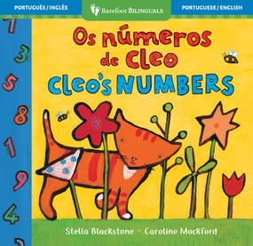 Cleo's Numbers (Bilingual Portuguese & English) by Stella Blackstone, Caroline Mockford, 9798888597316