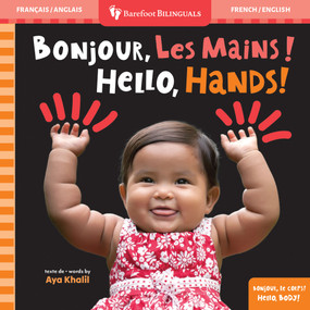 Hello, Hands! (Bilingual French & English) by Aya Khalil, 9798888597378