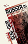 Russia in Revolution (An Empire in Crisis, 1890 to 1928) by S. A. Smith, 9780198734833