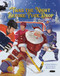 Twas the Night Before Puck Drop - 9781738998081 by Harry Caminelli, Dhamma Cakka