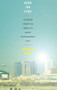 Bird on Fire (Lessons from the World's Least Sustainable City) by Andrew Ross, 9780199828265