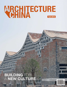 Architecture China (Building for a New Culture) by Li Xiangning, Jiang Jiawei, Wanli Mo, Rebecca Gross, Gina Tsarouhas, 9781864708356