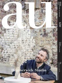 a+u 23:03, 630 (Feature: Heatherwick Studio) by A+U Publishing, 9784900212886