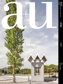 a+u 23:09, 636 (Feature: 50m2) by A+U Publishing, 9784900212954