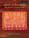 Akriti to Sanskriti (The Journey of Indian Forms) by Harsha V. Dehejia, 9788189738532
