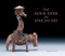 Horse Rider in African Art by George Chemeche, 9781851496341