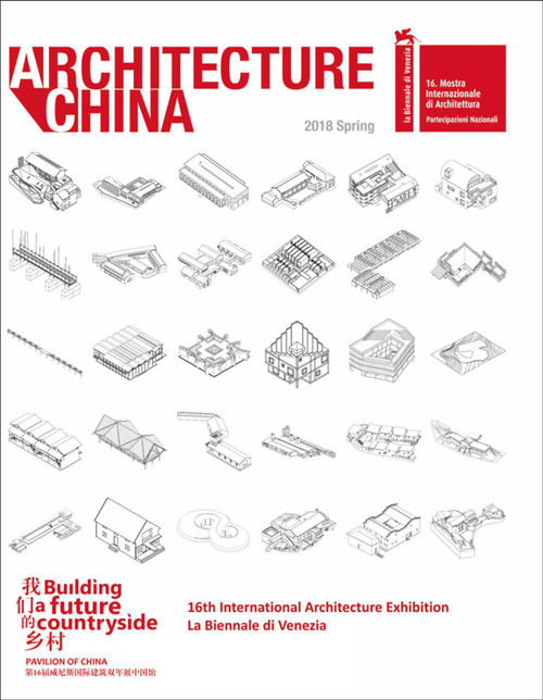 Architecture China: Building a Future Countryside by Li Xiangning, Wanli Mo, Rebecca Gros, 9781864708004