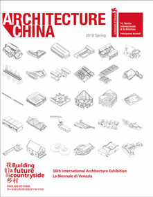 Architecture China: Building a Future Countryside by Li Xiangning, Wanli Mo, Rebecca Gros, 9781864708004