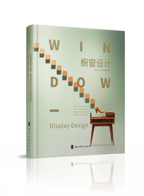 Window Display Design (English/Chinese) by Weng Danzhi, 9787536257870