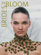 Brides in Bloom (Taivo Piller) by Taivo Piller, 9789058561190