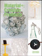 Material + Creative Product by Artpower International, 9789881668752