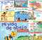 Literary Text Grade 1 Readers Spanish Set 3 10-Book Set by Multiple Authors, 9781493812707