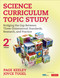 Science Curriculum Topic Study (Bridging the Gap Between Three-Dimensional Standards, Research, and Practice) by Page Keeley, Joyce Tugel, 9781452244648