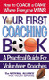 Your First Coaching Book (A Practical Guide for Volunteer Coaches) by The National Alliance for Youth Sports, Square One Publishers, 9780757002007