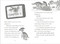 Dinosaur Club: Call of the Parasaurolophus by Rex Stone, 9798217133918
