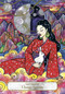 The Moon Goddess Shadow Oracle (A 44-Card Deck & Guidebook) by Abiola Abrams, 9781401973070