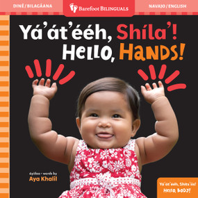 Hello, Hands! (Bilingual Navajo & English) by Aya Khalil, 9798888597392