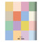 2026 Color Swatch Large Monthly Planner by , 9798889614043