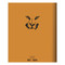 2026 Exotic Cat Large Monthly Planner by , 9798889614067