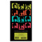 2026-2027 Beatles Small Monthly Pocket Planner by , 9798889614463