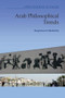 Arab Philosophical Trends (Responses to Modernity) by Abdulrahman al-Salimi, 9781399503303