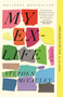 My Ex-Life (A Novel) by Stephen McCauley, 9781250122445
