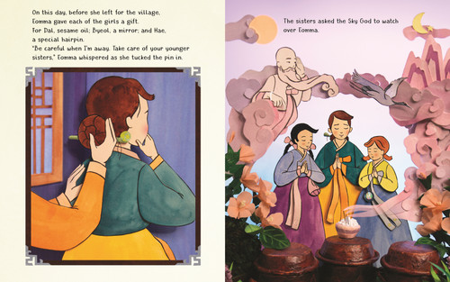 Sun, Moon, and Star (A Folktale from Korea) by Nancy So Miller, Nancy So Miller, 9780823459407